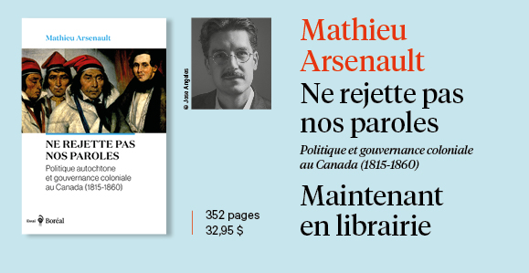 Ne rejette pas nos paroles